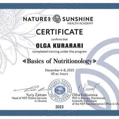 Nature's Sunshine: Nutriționologie
